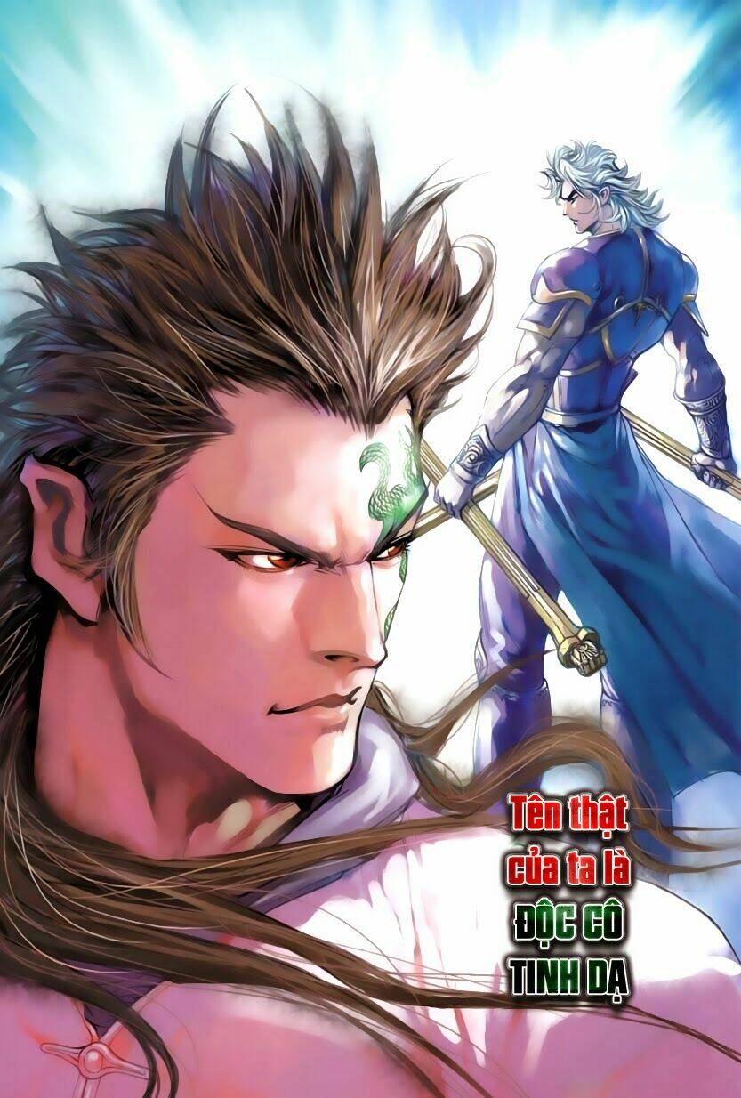 thần binh tiền truyện 5 - vạn thần chi thần chapter 19 25