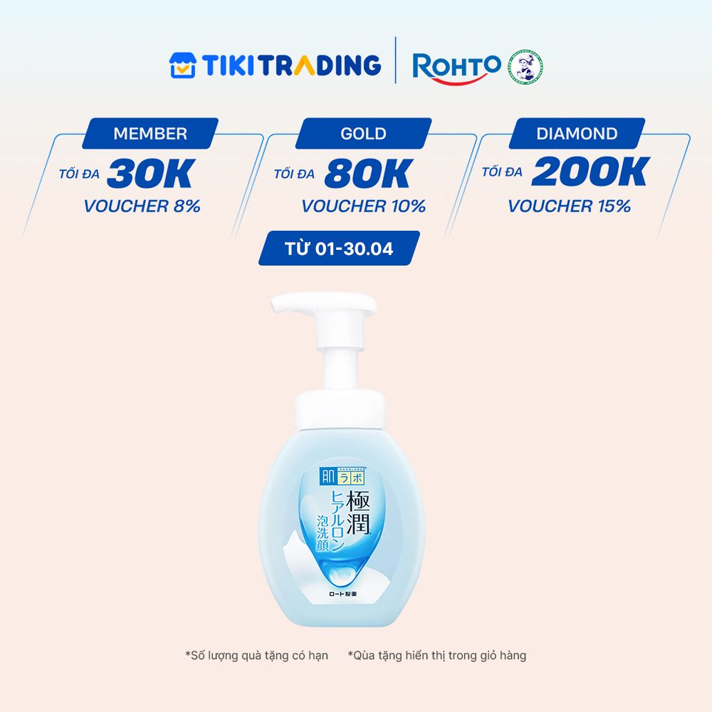 Bọt rửa mặt dưỡng ẩm Hada Labo Gokujyun Moisturizing Foaming Wash 160ml