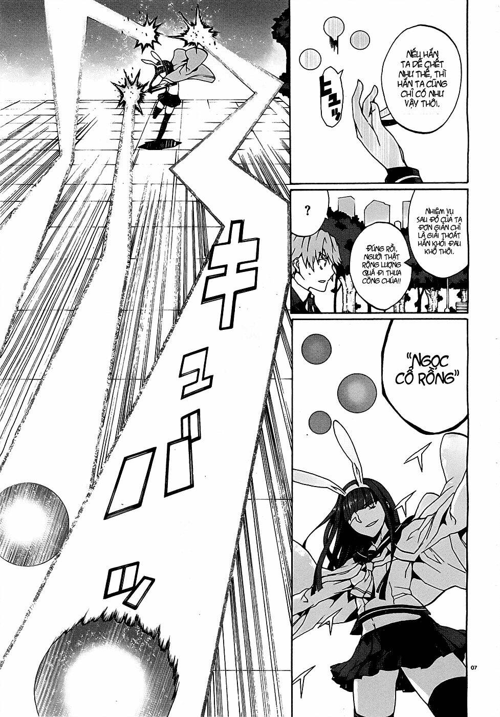 otogi taisen fantasma chapter 1 8