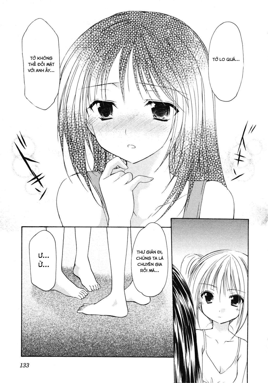 schoolmate chapter 12 21