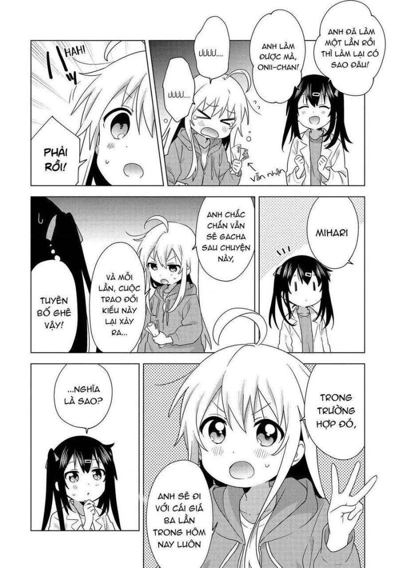 Onii-Chan Is Done For! Official Anthology Comic chapter 1 4