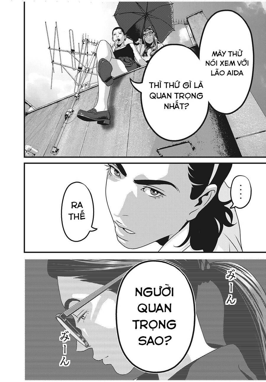 home room chapter 74 8