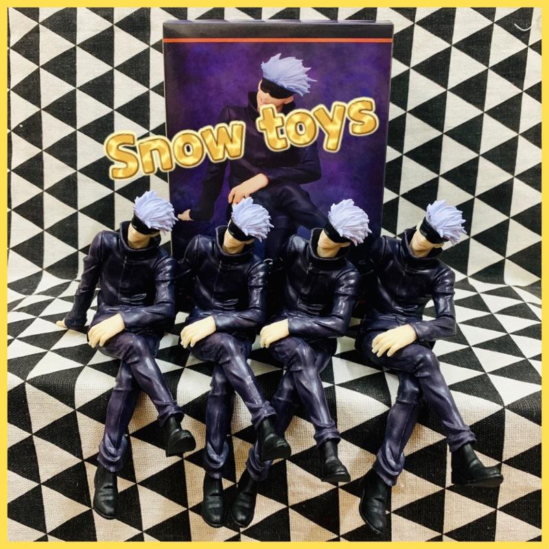 Mô hình Gojo Satoru ngồi - Jujutsu Kaisen - Chú thuật hồi chiến - Chú thuật sư Gojo Satoru - Kích thước 13*13cm - Box