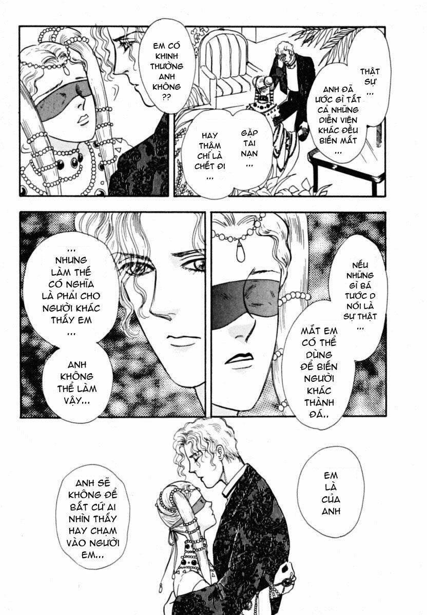 petshop of horrors chapter 2 35