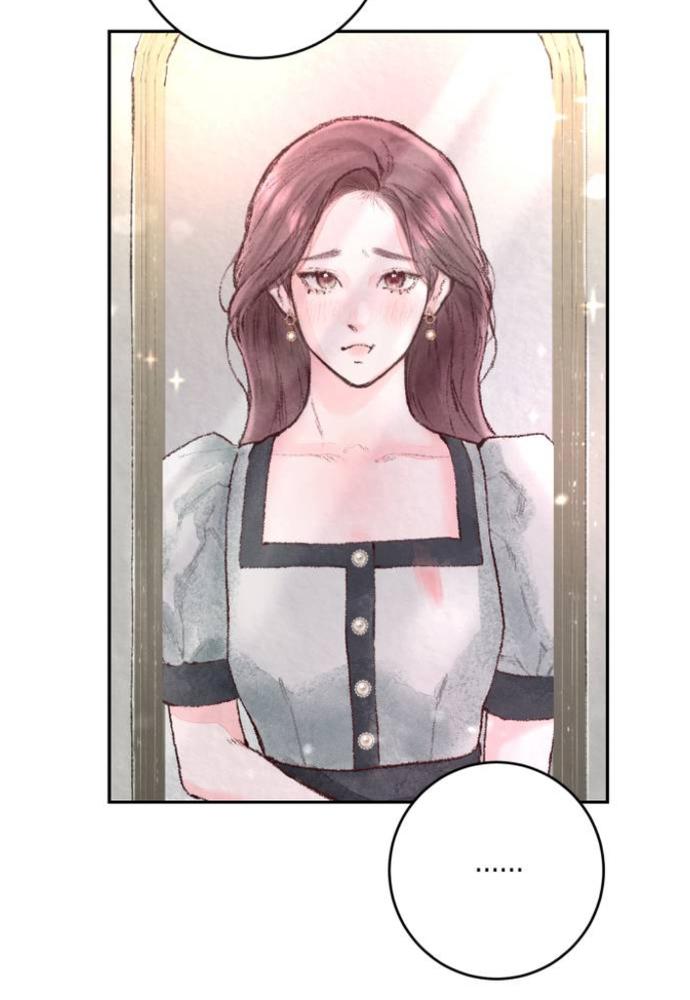 my demon chapter 2 41