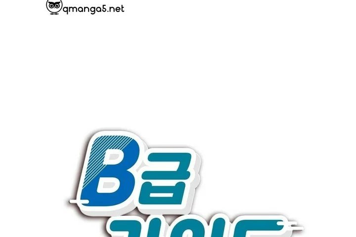 guide cấp b chapter 43 39