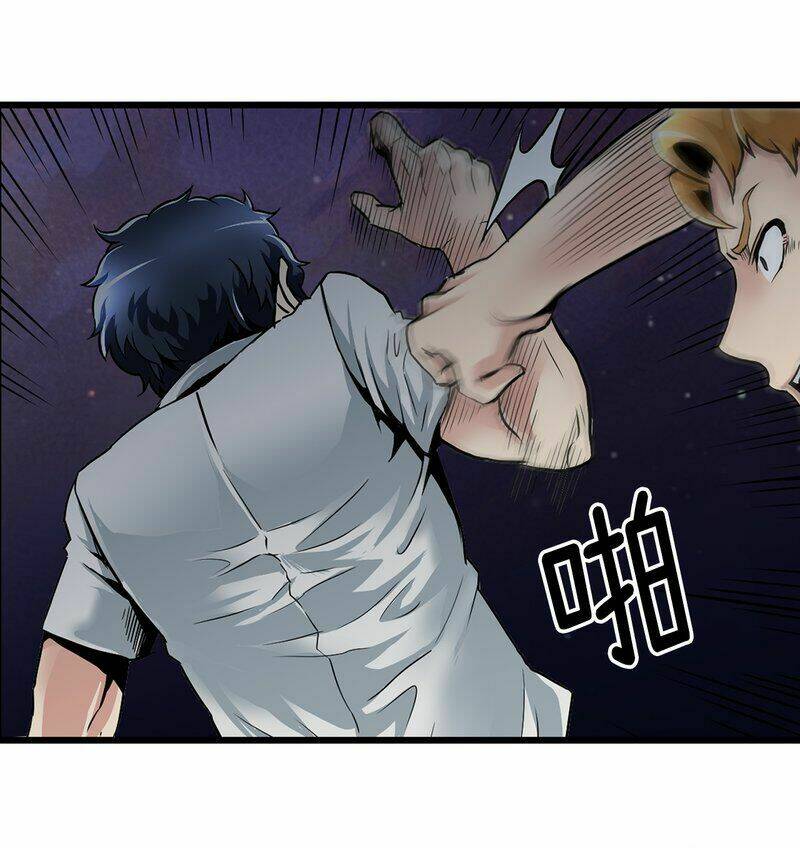 thiên hạ đệ nhất cao thủ đi học chapter 5 13