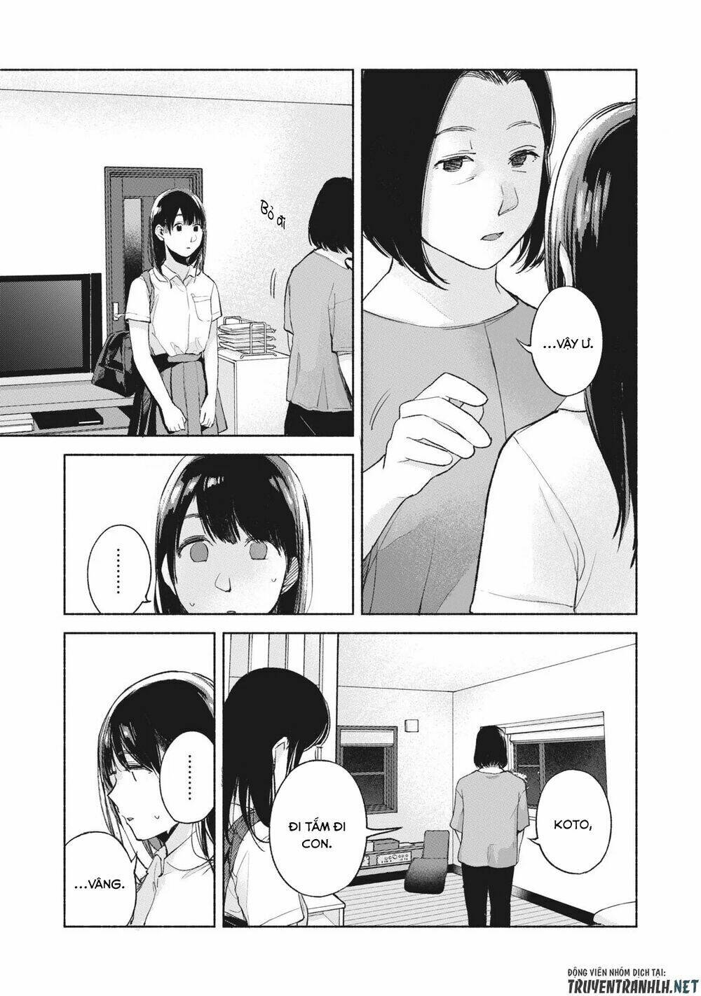my daughter's friend chapter 51 11