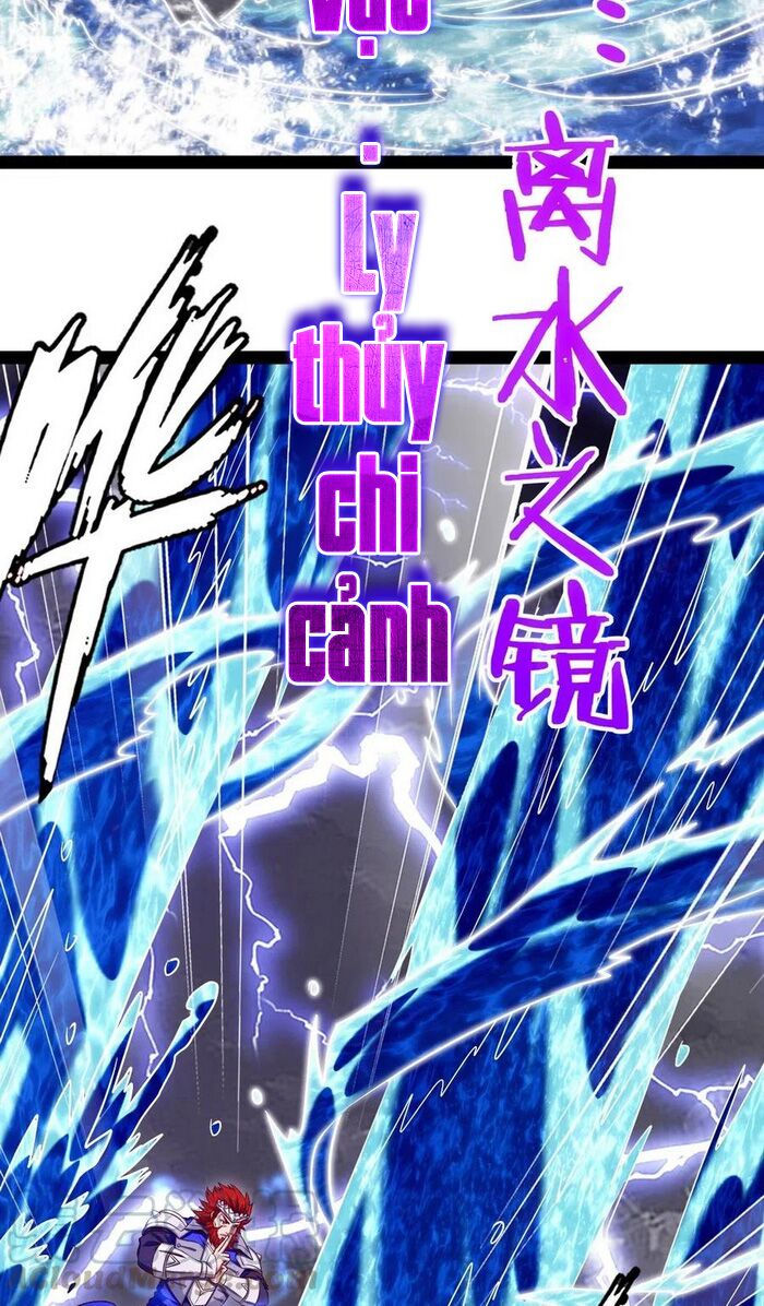 ma thú kiếm thánh dị giới tung hoành chapter 153 39