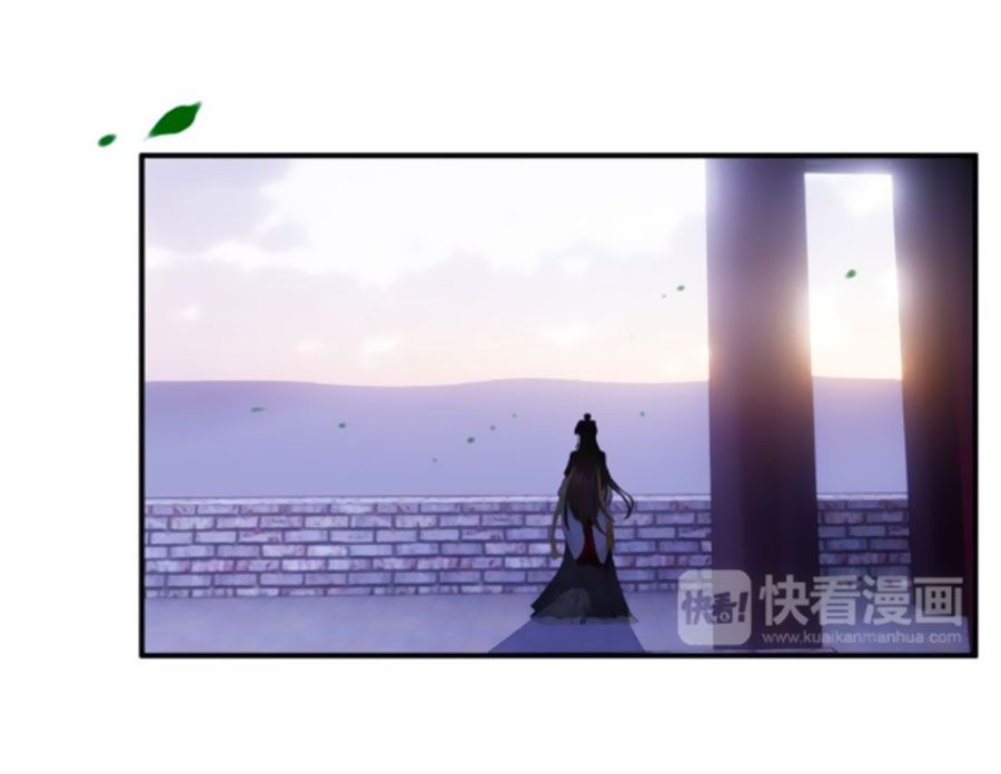 mỹ nhân làm tướng chapter 80 15