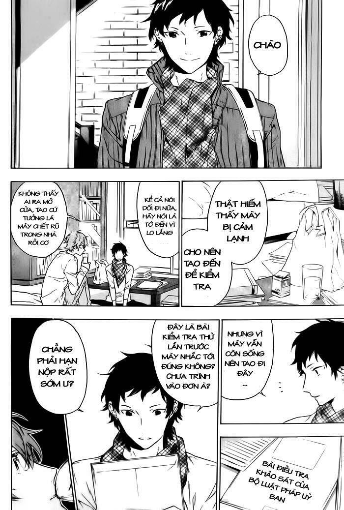 only the flower knows chapter 7 13