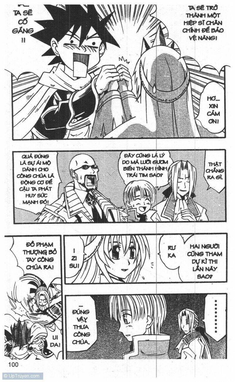 joou kishi monogatari chapter 2 98