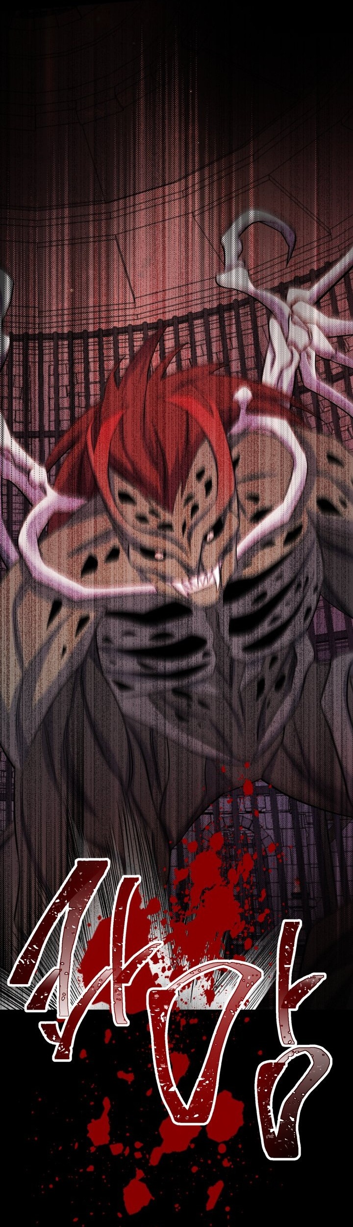 [18+] nếu cứu rỗi một cầm thú hư hỏng chapter 27.1 9