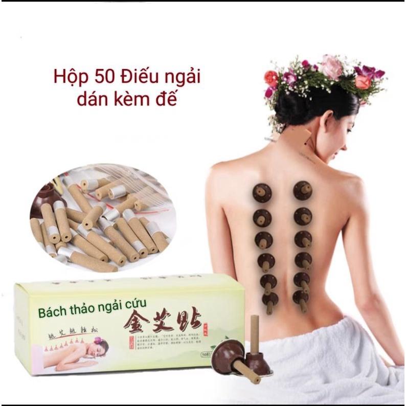 Điếu Ngải Dán, Nhang Ngải Cứu Hộp 50 Điếu Kèm Đế dán 7mm, 10mm Spa Dưỡng Sinh