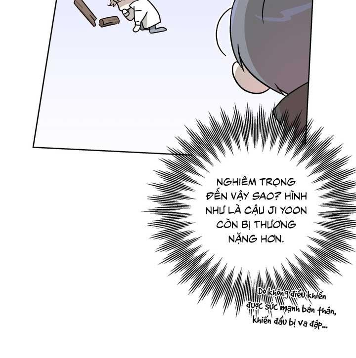 xin hãy chống lưng cho tôi chapter 1 83