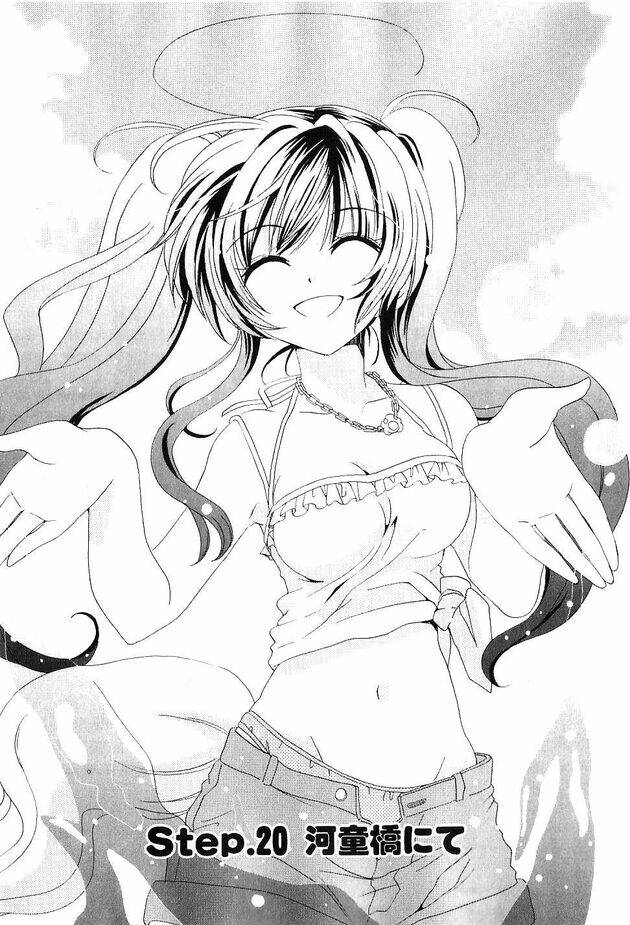 inukami chapter 20 2