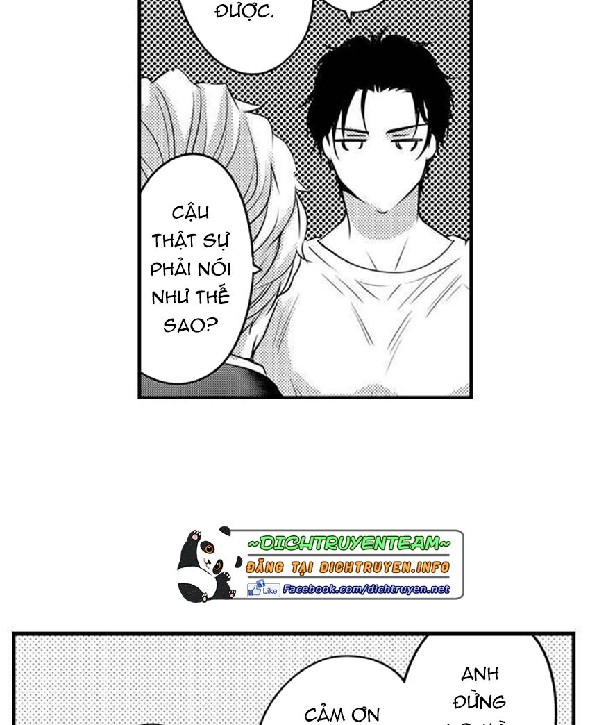 trêu ghẹo "gấu" nhà tôi! chapter 48 21