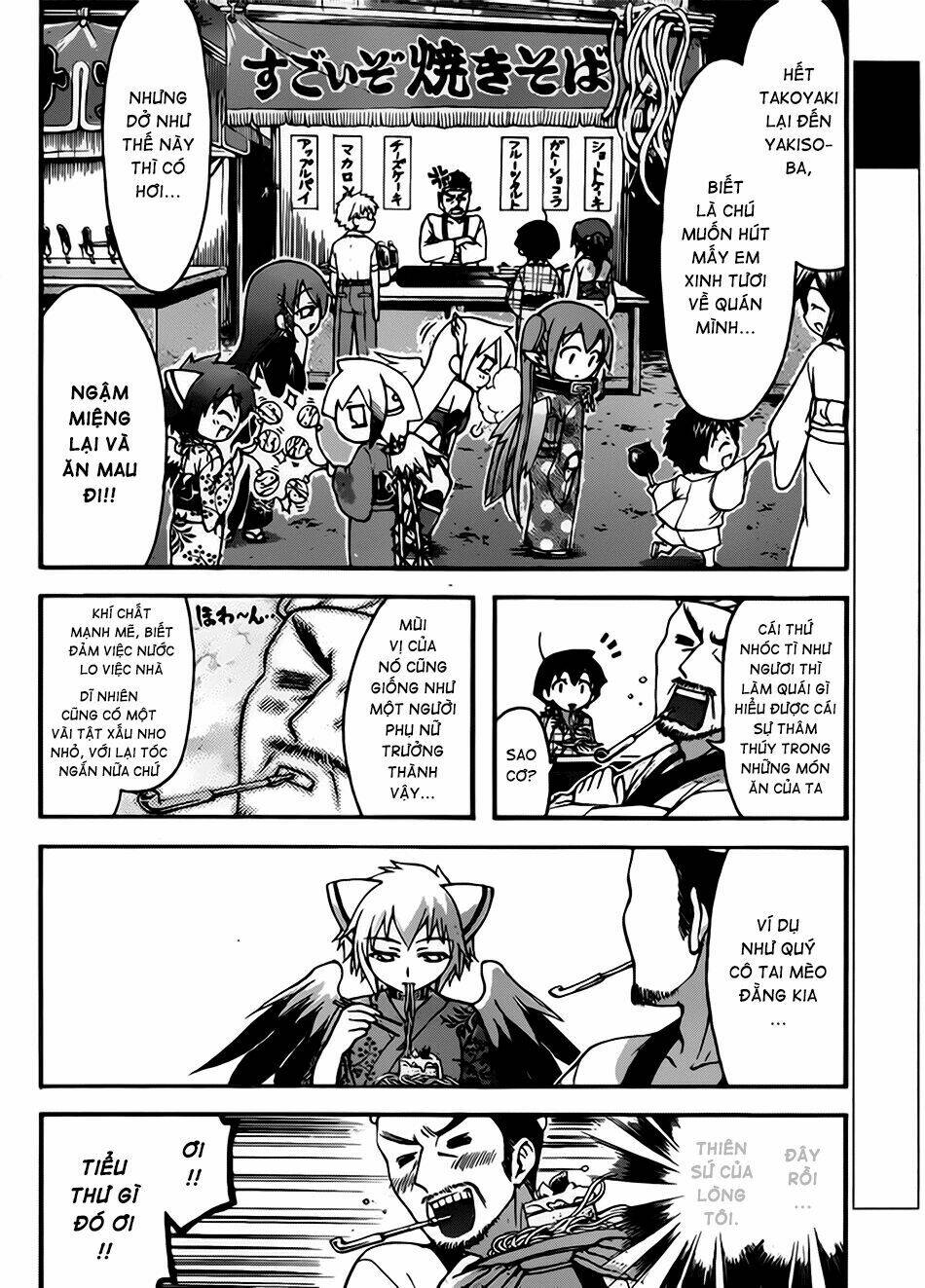 vật thất lạc của bầu trời chapter 65 4