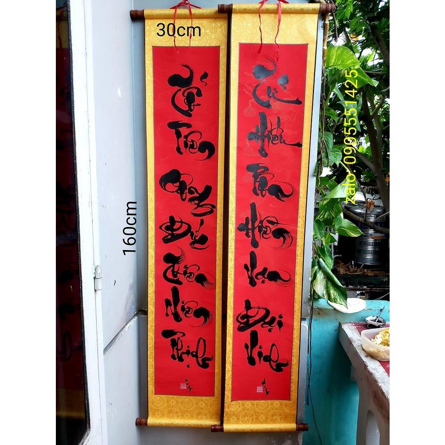 Câu đối tổ tiên. Đối lụa kích thước 30cm x 160cm. Quà tặng ông bà,cha mẹ,bạn bè,đối tác. Quà tết