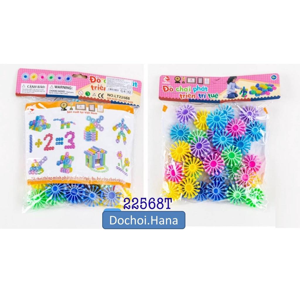 Đồ chơi xếp hình tự do cho bé HCM-GIÁ SỈ Xếp hình tự do,nhựa nguyên sinh,màu sắc đẹp,bé vừa chơi vừa học.22568