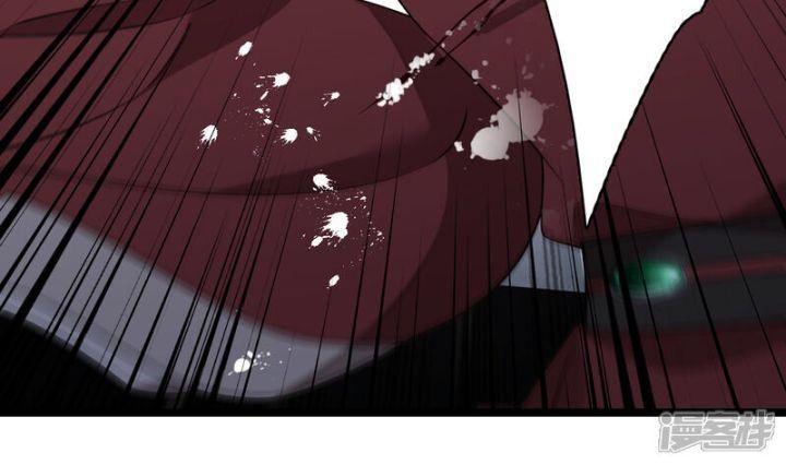 nụ cười của ngươi ngọt gãy tám cái răng của ta chapter 88 39