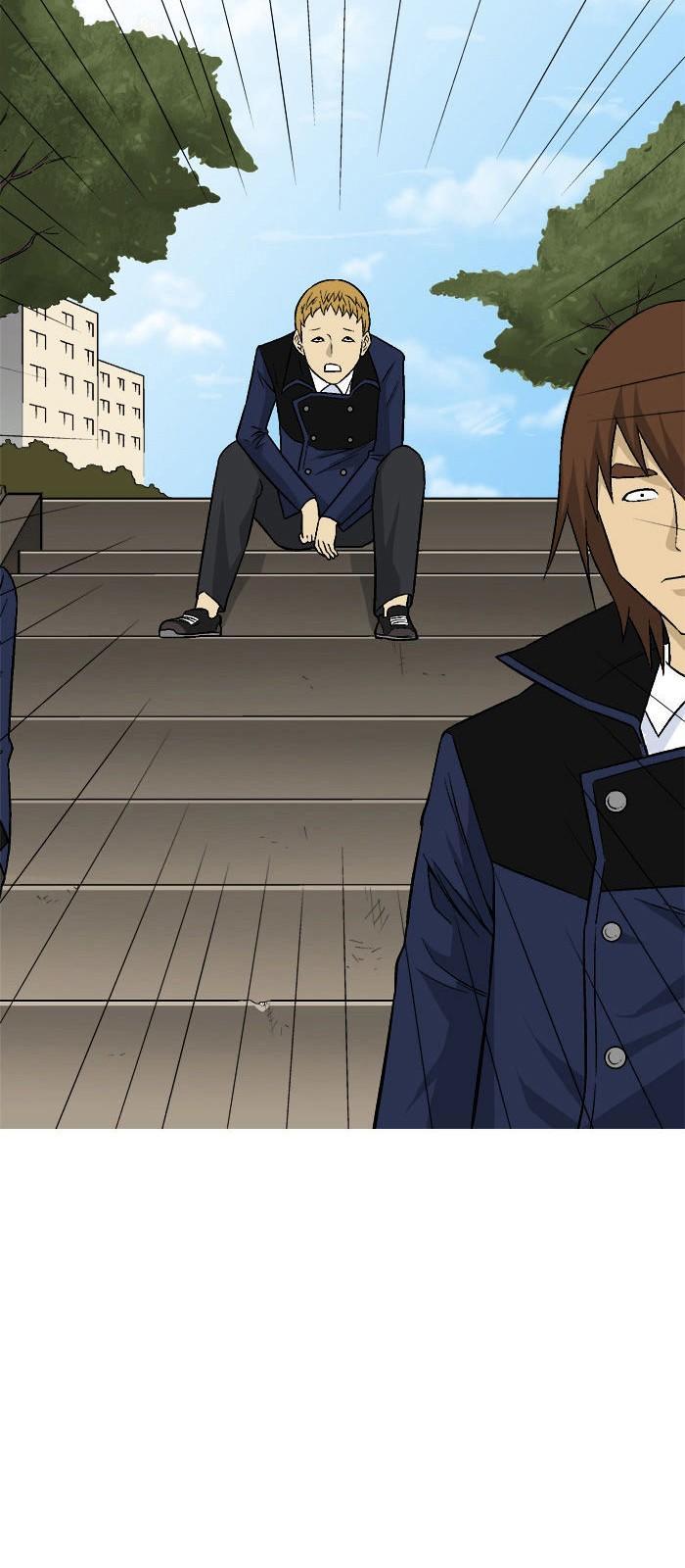 aura from another planet chapter 16 42