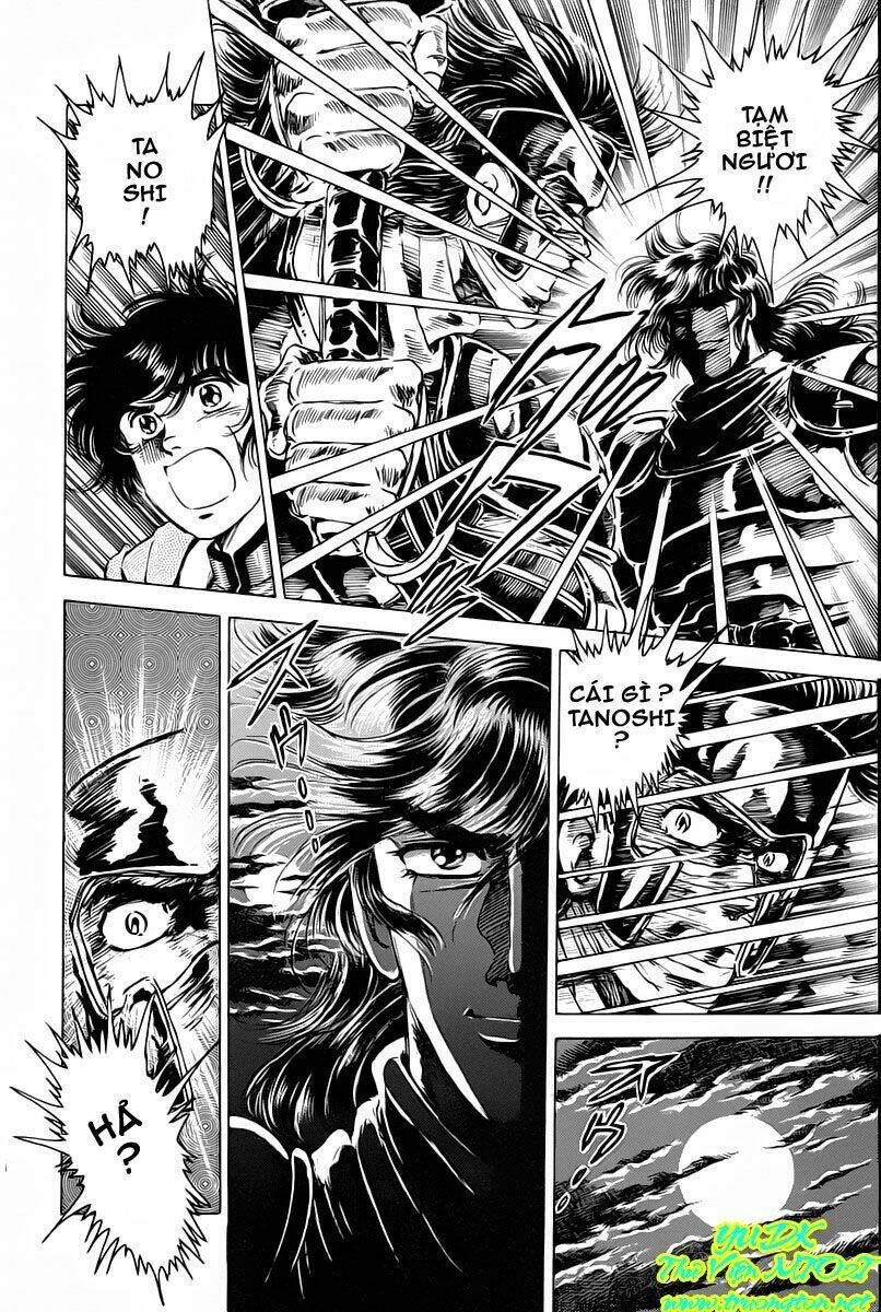 haou densetsu takeru chapter 13 11