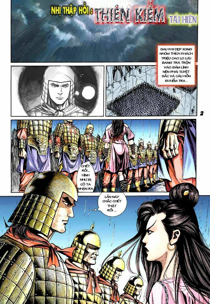 thiên tử truyền kỳ 3 - lưu manh thiên tử chapter 20 2