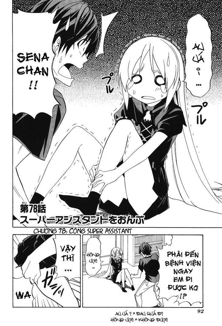 tác giả manga và cô phụ tá chapter 78 2