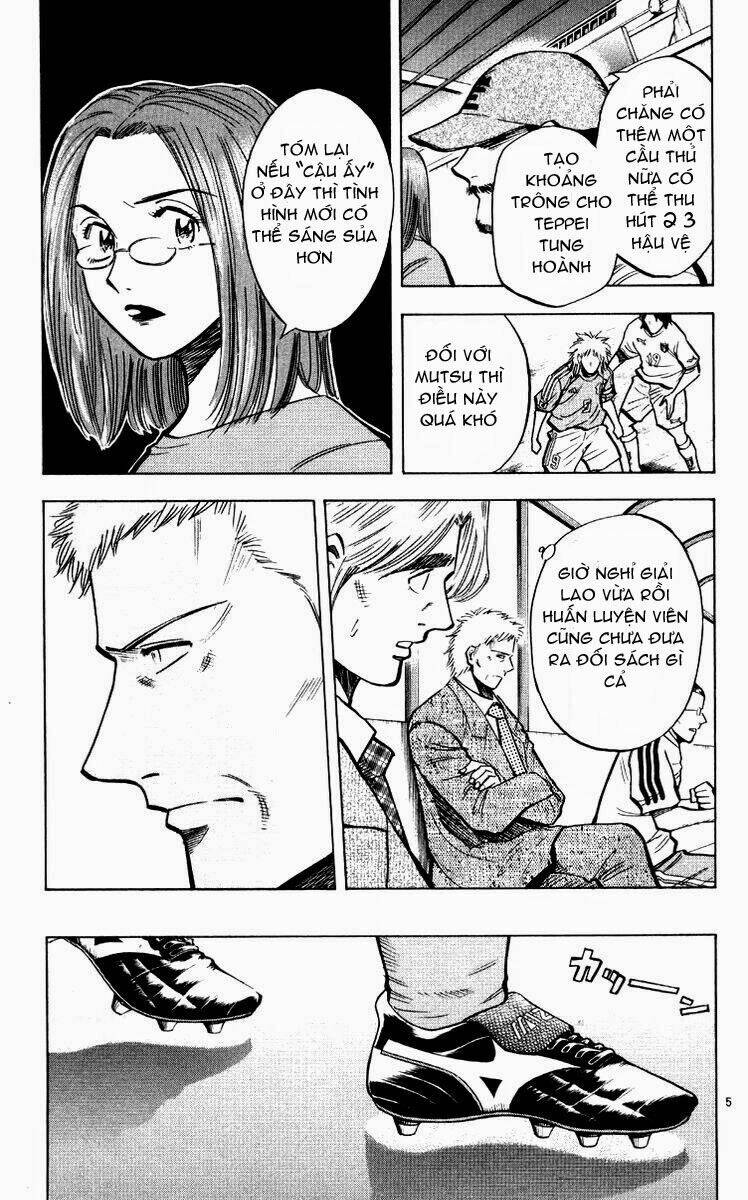 fantasista bản vip chapter 216 5