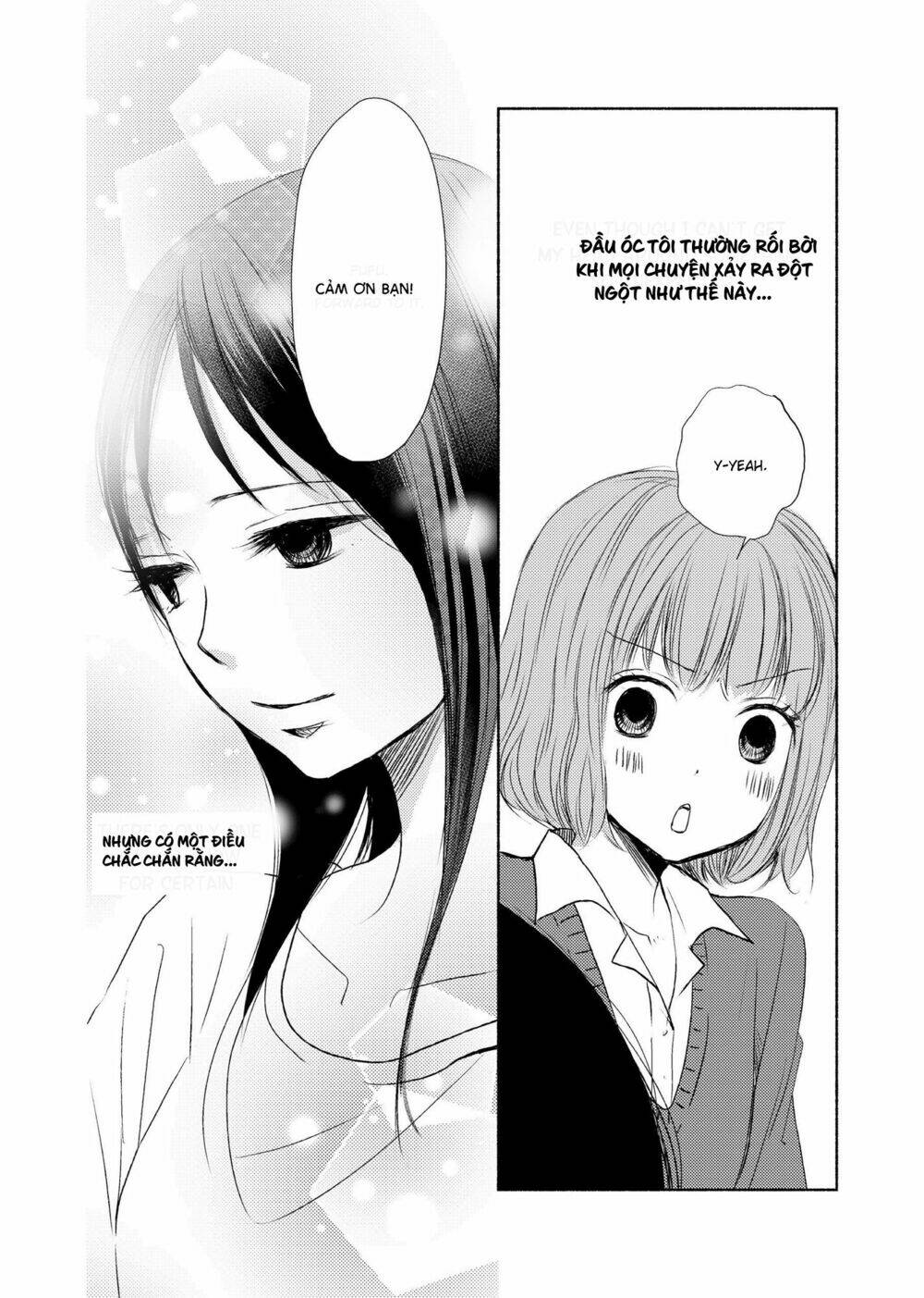 yuunagi marbled chapter 2 22