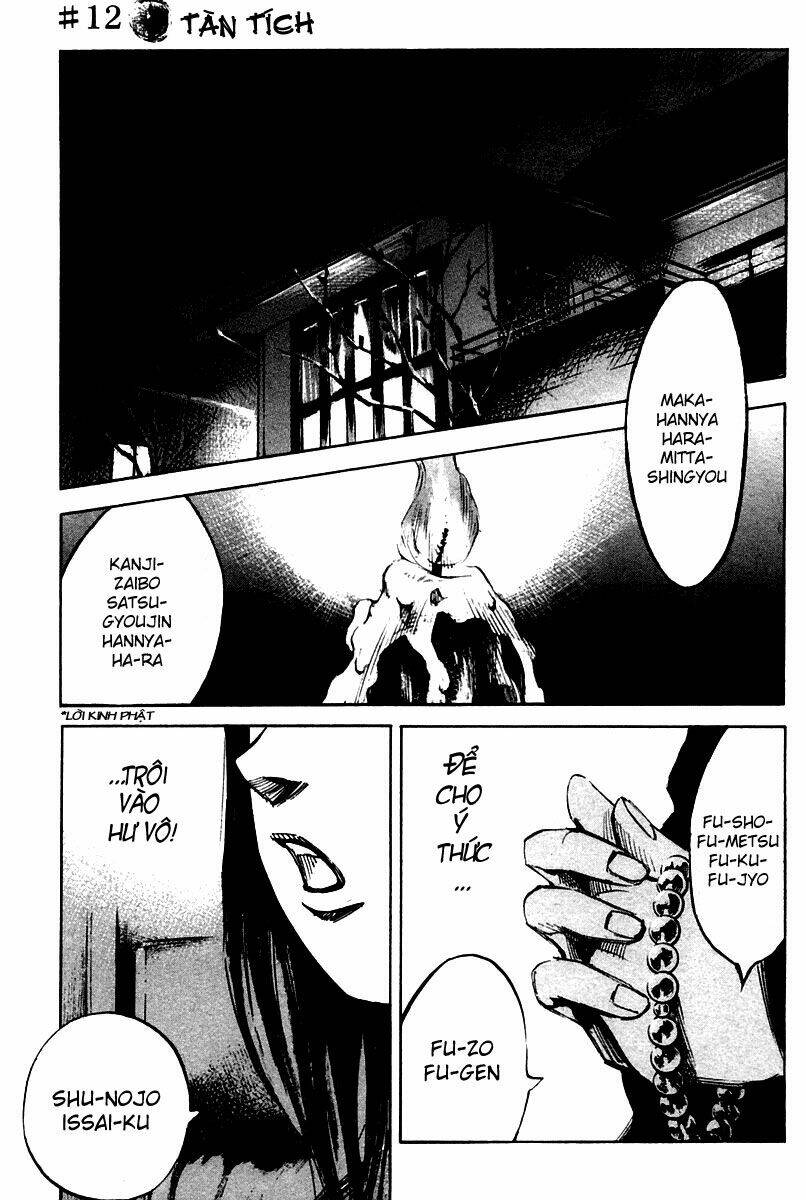 skyhigh chapter 12 5