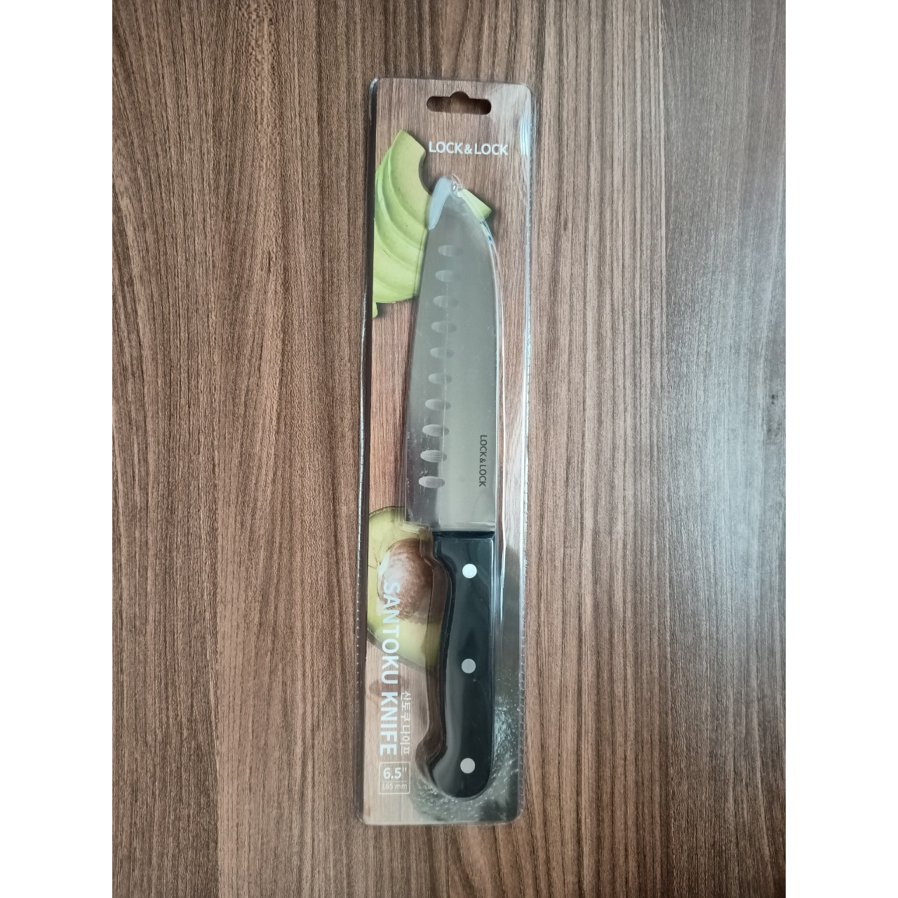 DAO SANTOKU Lock&Lock CKK921