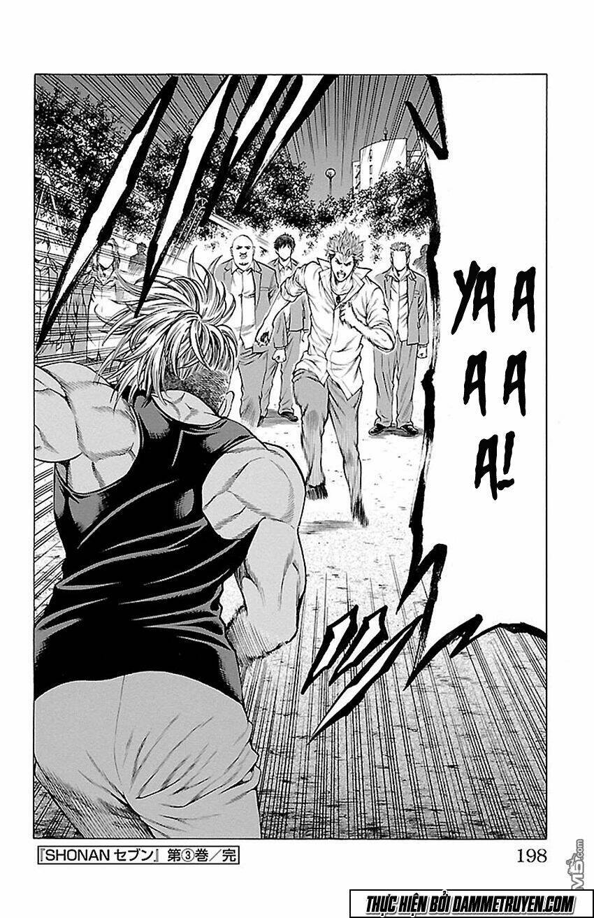 shonan seven chapter 11 41