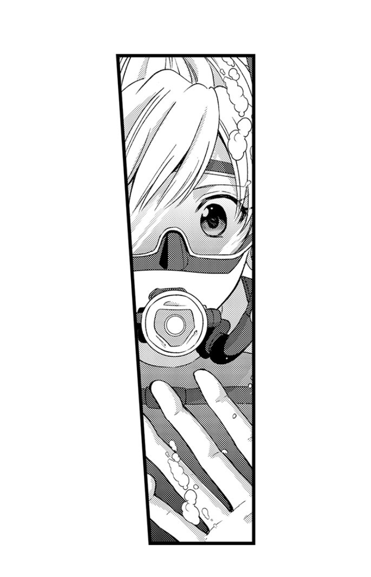 mùa hè tan chảy (full) chapter 2 10