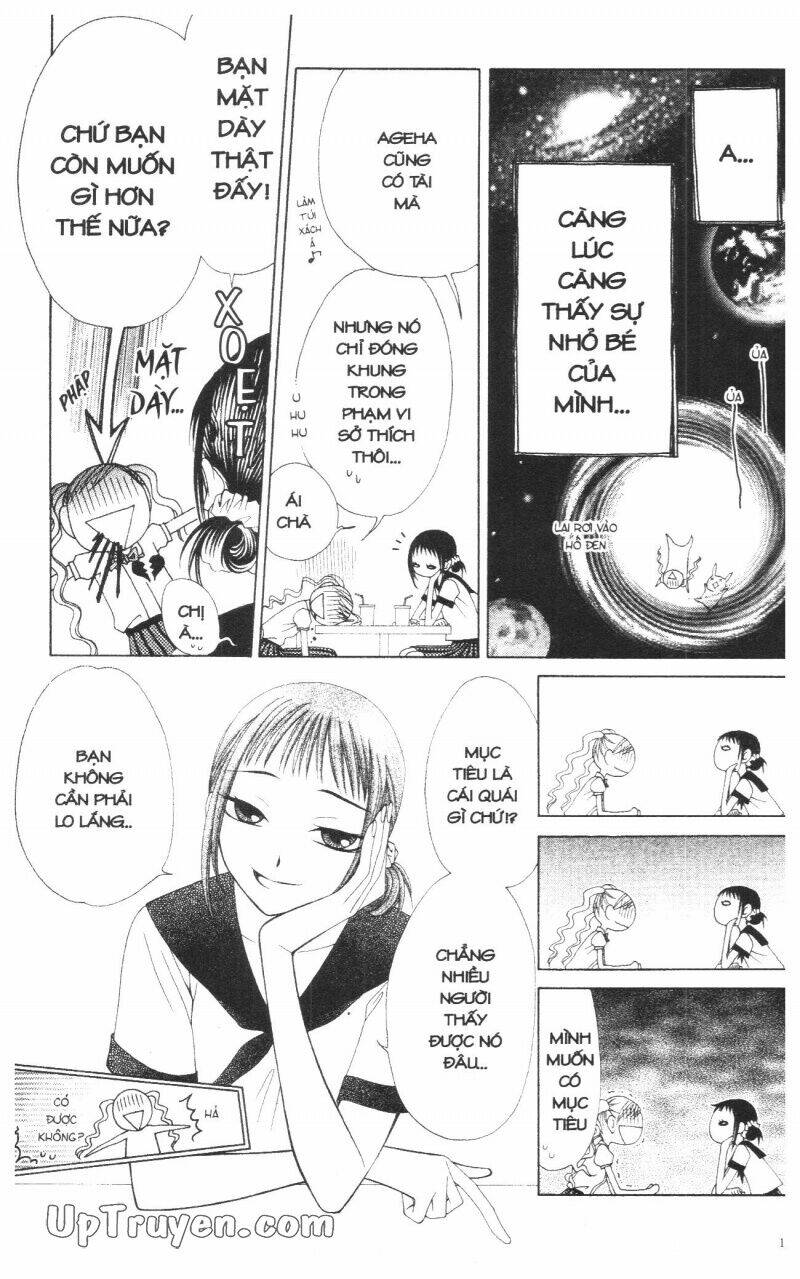 v.b.rose chapter 13 139