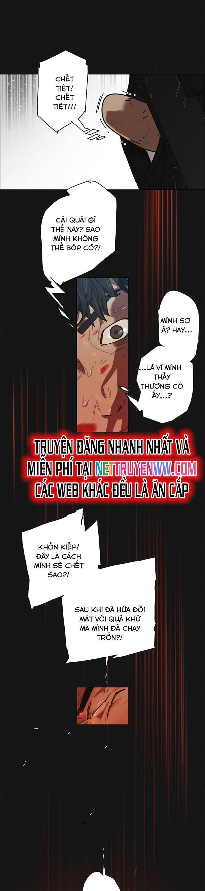 sinh vật gyeongseong: đóa hoa bất diệt chapter 12 12