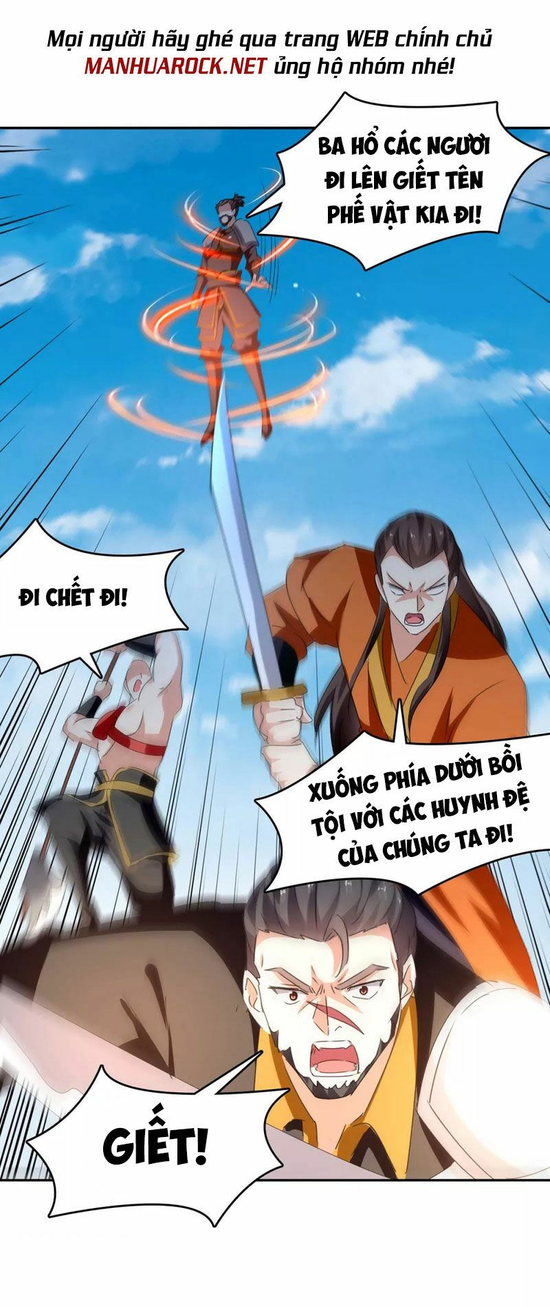 tối cường thăng cấp chapter 257 29