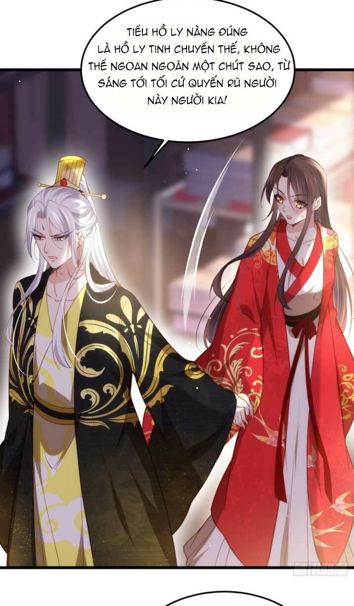 hoạn phi thiên hạ chapter 203 17