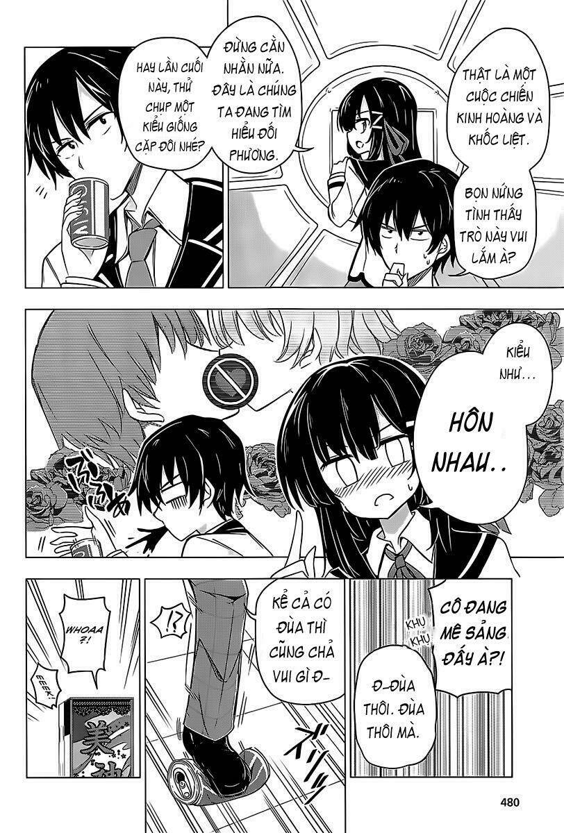 ideologue! chapter 1 16