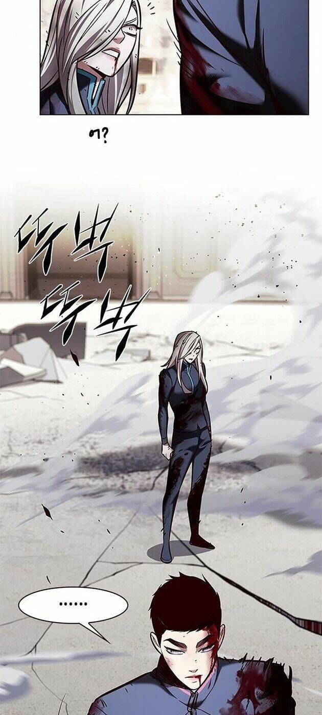 biến thân thành mèo chapter 204 67