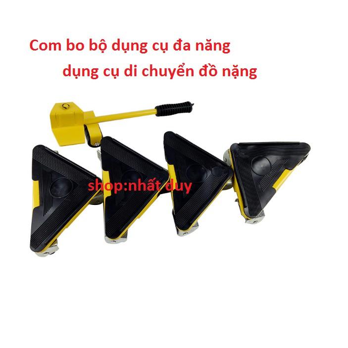 Dụng cụ hỗ trợ di chuyển đồ nặng