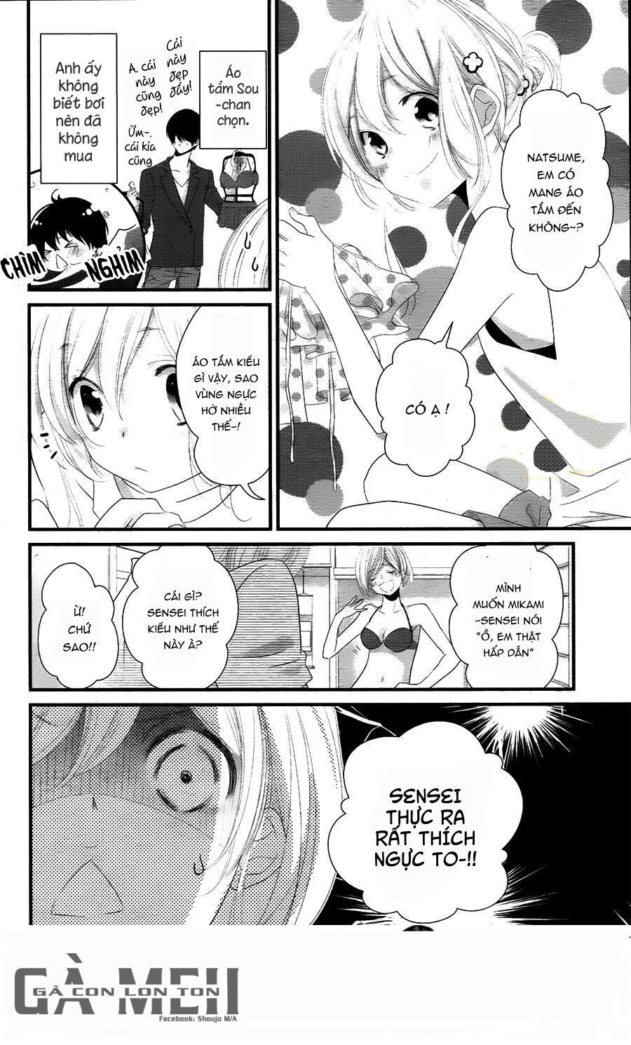 mikami-sensei no aishikata chapter 10 3