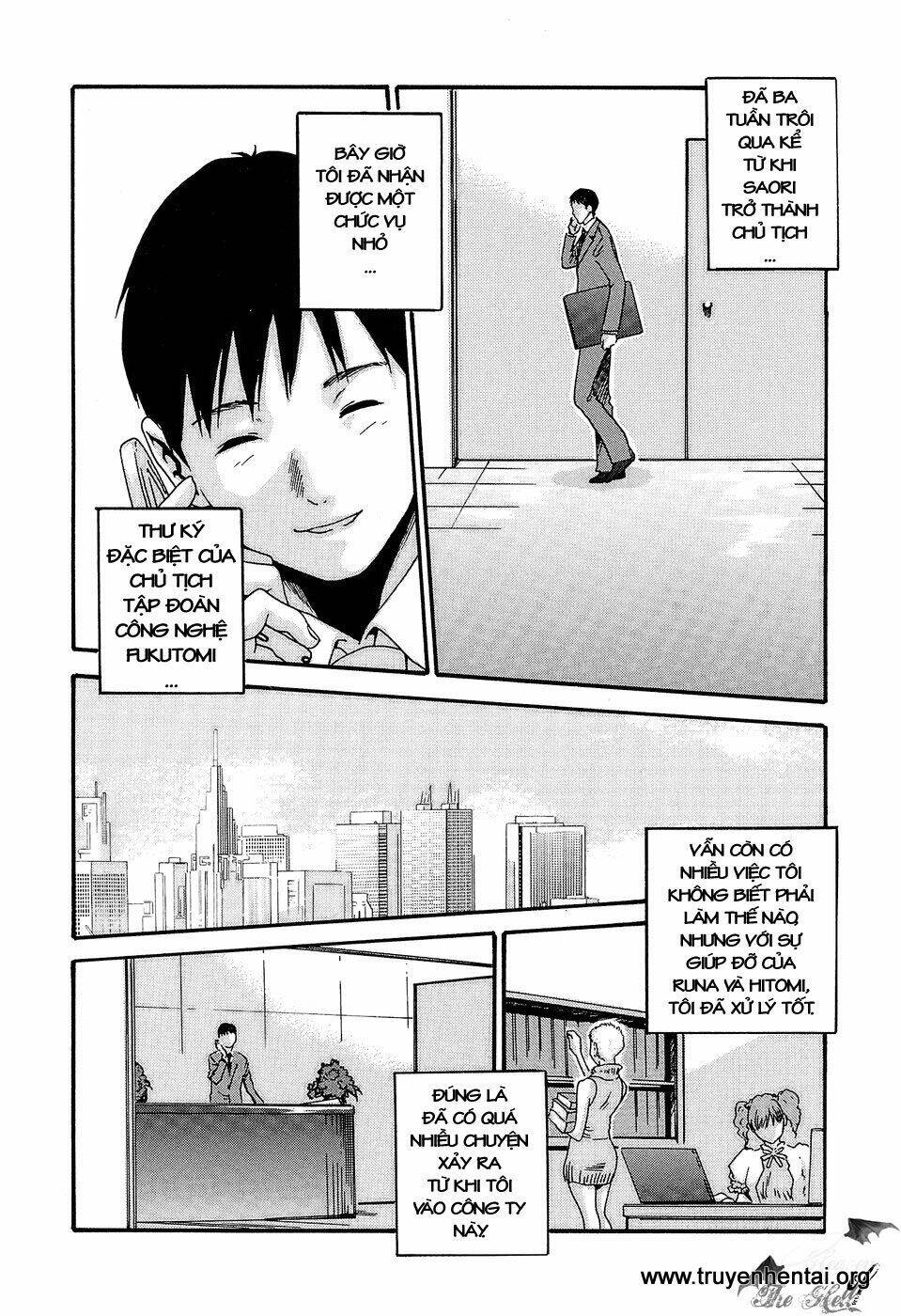 hishoka drops chapter 25 2