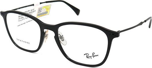 Gọng Kính Unisex Rayban RB8955 8025 (53-19-145)