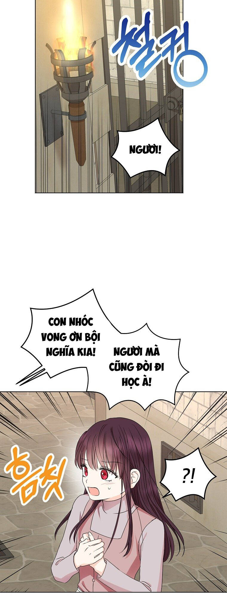 Shingeki No Hetalia Chapter 32 - Next Chapter 33