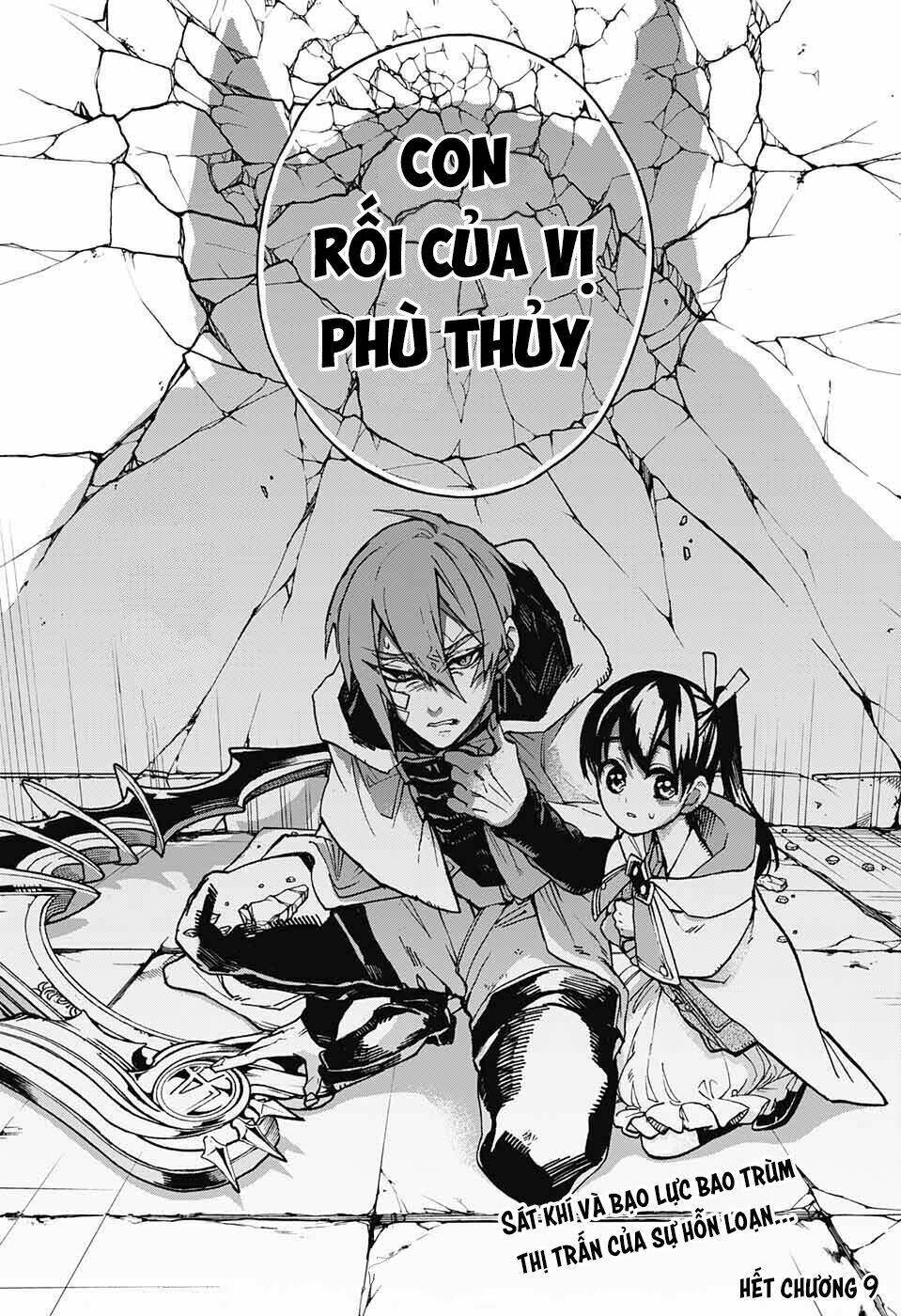 những bức họa quái dị của phù thủy chapter 9 44