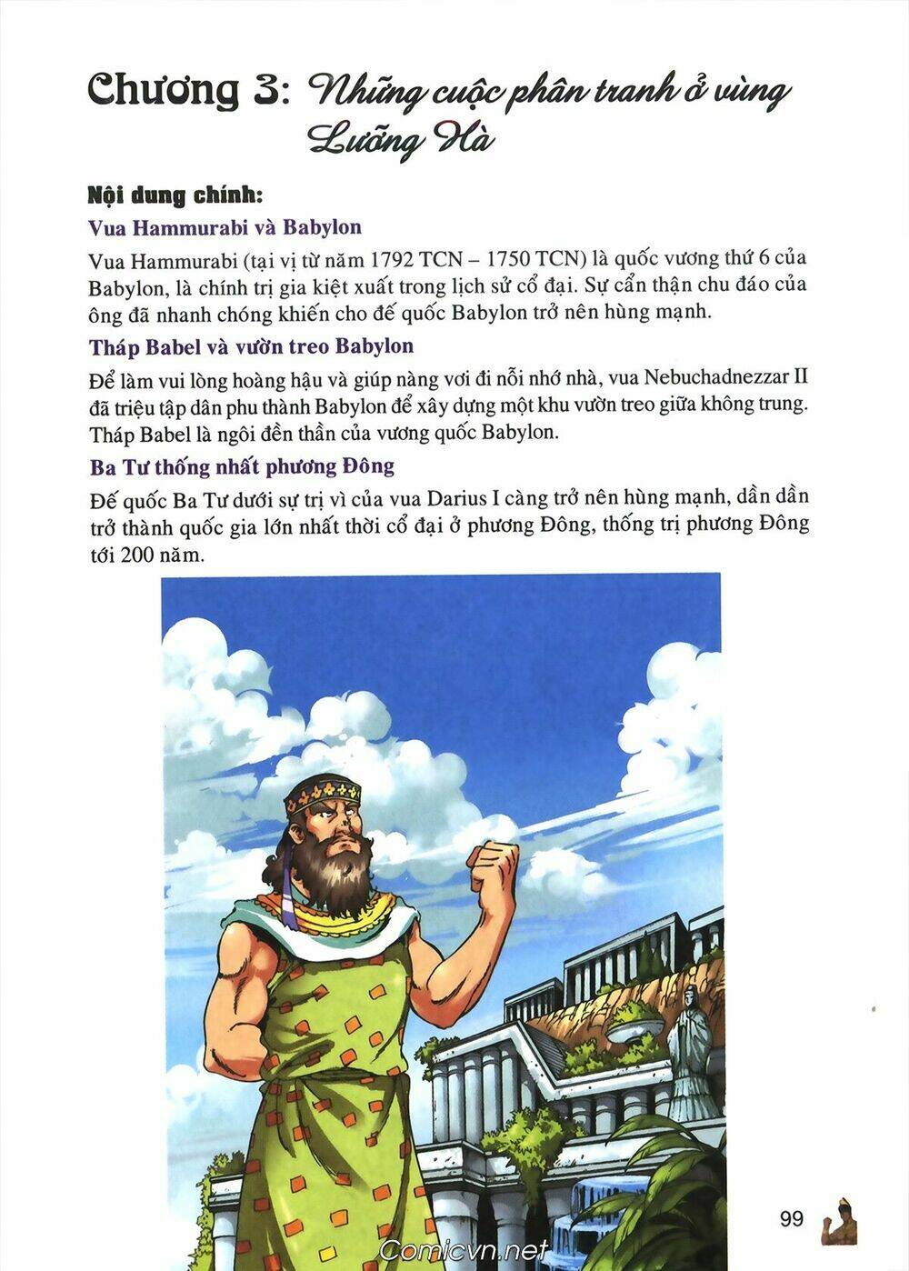 lược sử thế giới bằng tranh chapter 3 1