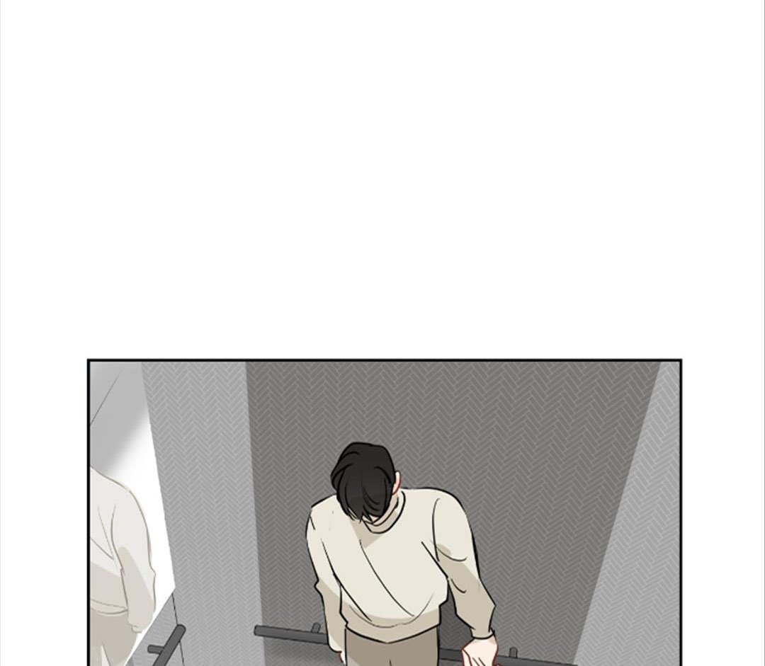 chuyện quái gì với giấc mơ đó vậy chapter 42 103