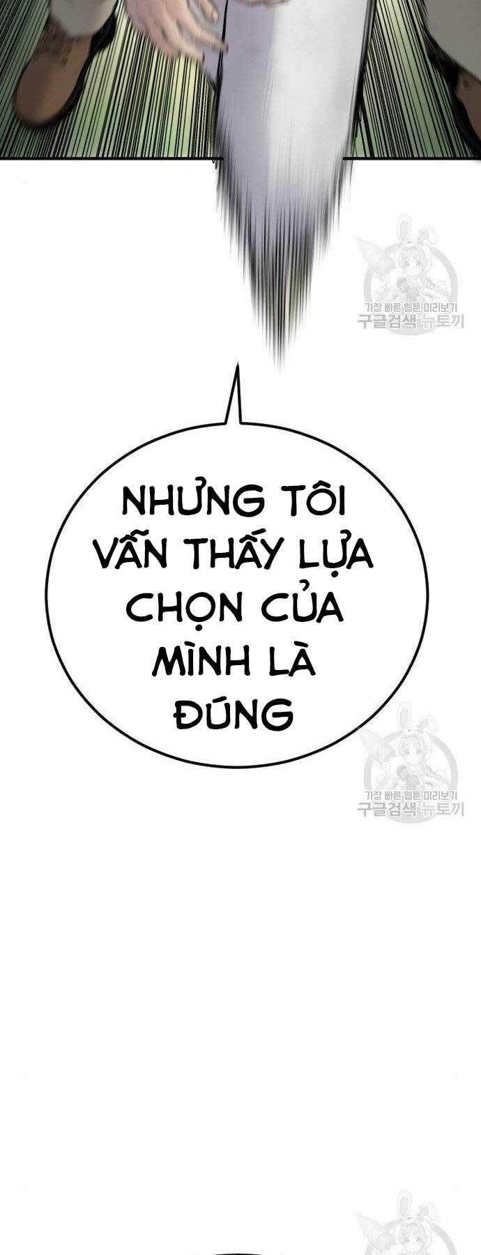 đặc vụ kim chapter 38 112
